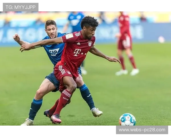 拜仁慕尼黑迎战霍芬海姆：联赛最强进攻与黑马防守的终极考验